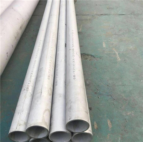 304 stainless steel seamless pipe