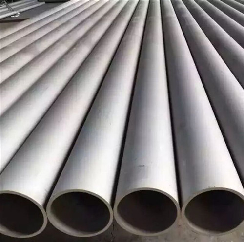 310stainless steel seamless pipe