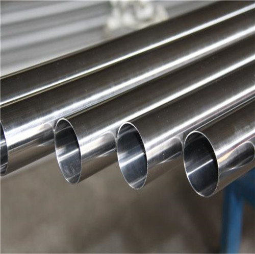 201 stainless steel decorative tube