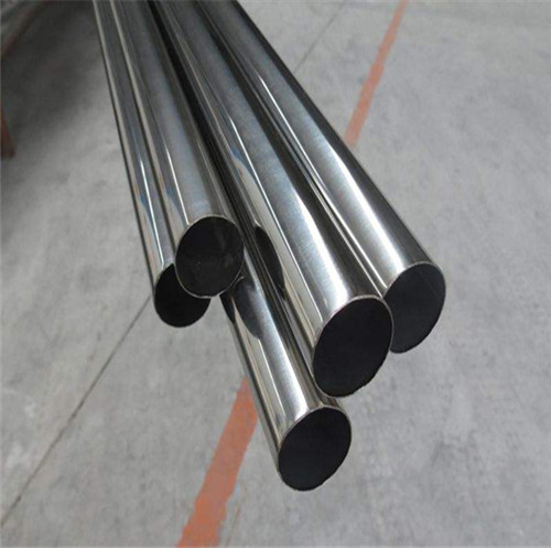 201 stainless steel tube