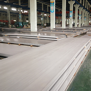 201 stainless steel medium thick plate
