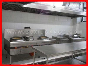 Stainless steel plate kitchen utensil